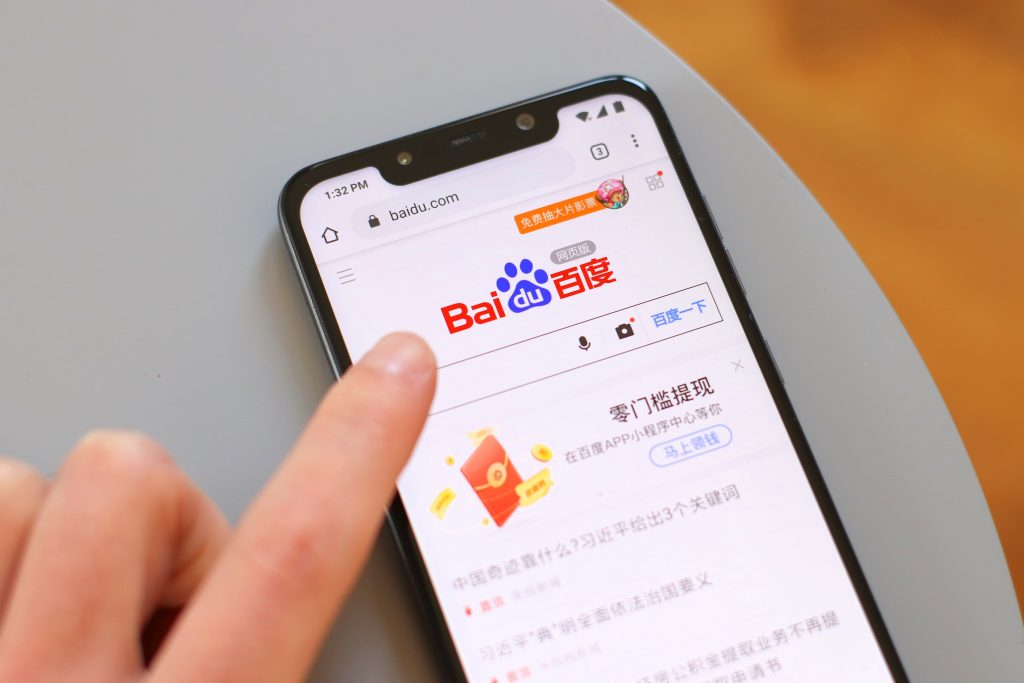Érzékeny felhasználói adatokat gyűjtöttek a Baidu egyes androidos alkalmazásai