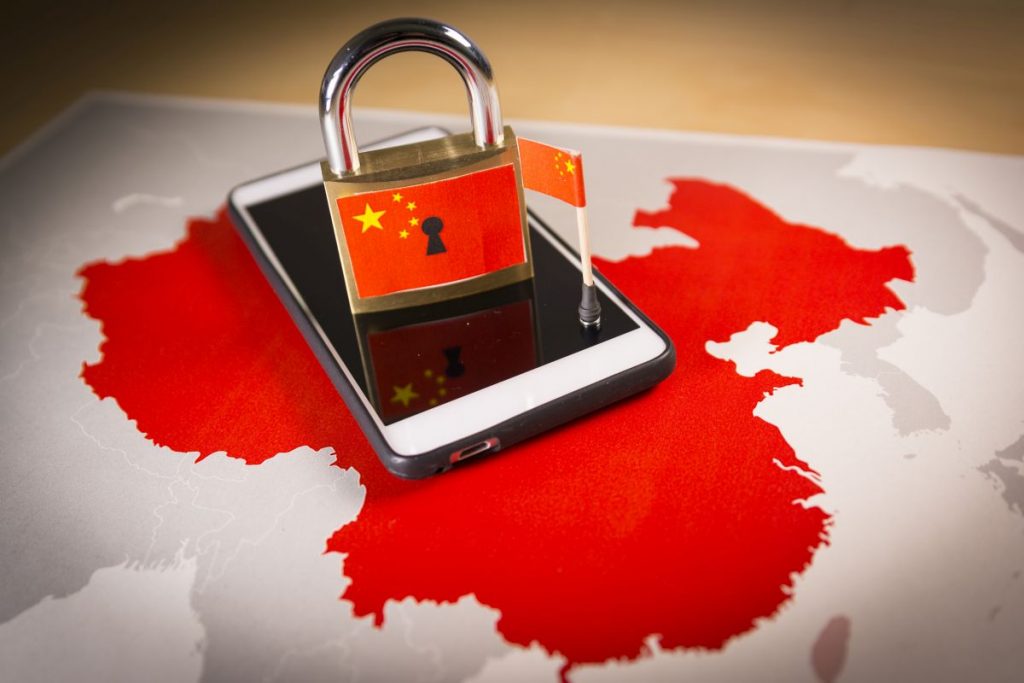 A BSI is vizsgálja a kínai mobiltelefonok beépített cenzúra funkcióit