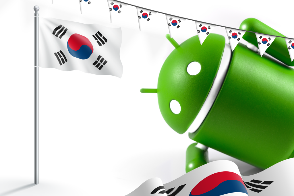 Androidos kémprogram szedi áldozatait Dél-Koreában