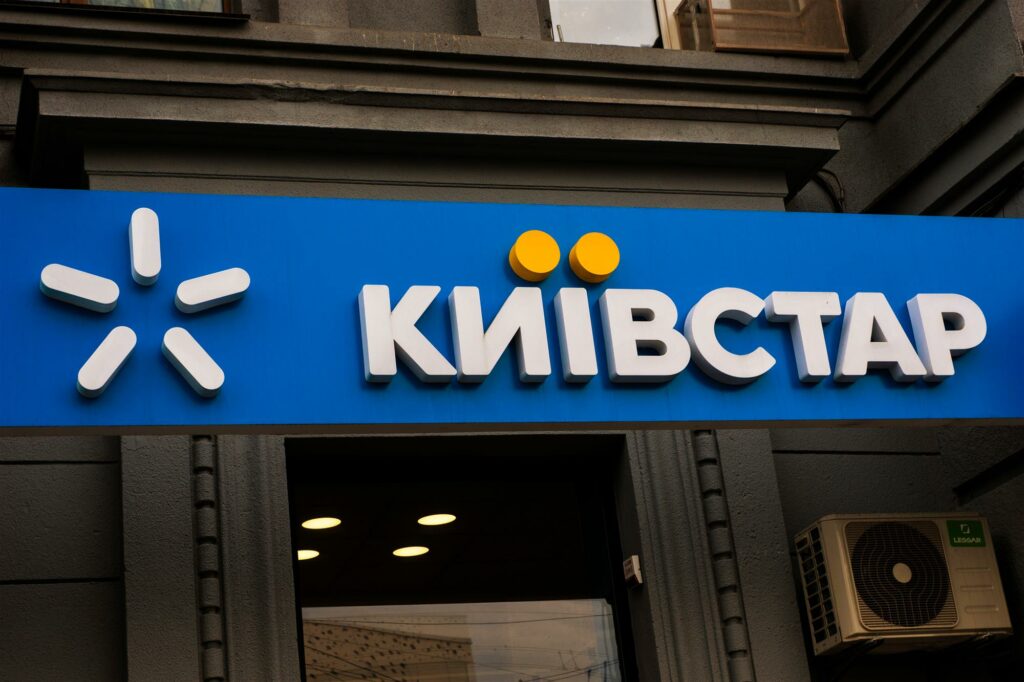Kibertámadás következtében leállt Ukrajna legnagyobb mobilszolgáltatója, a Kyivstar